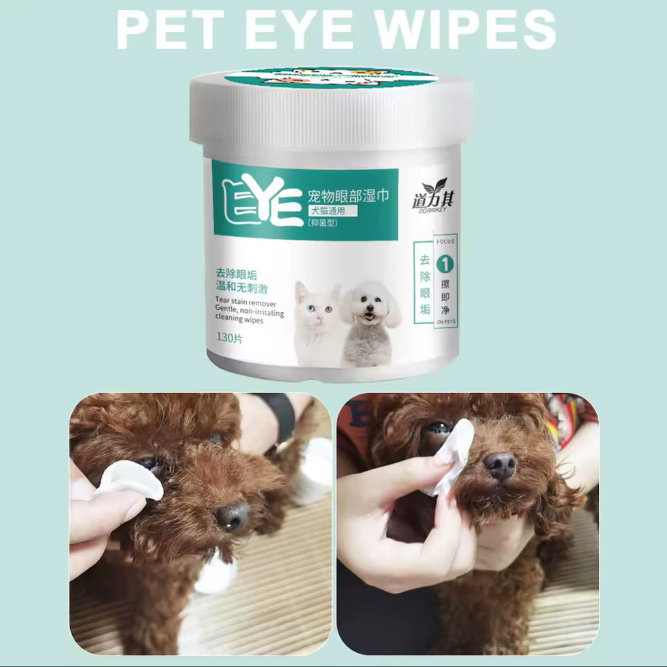 Pet Eye Wipes